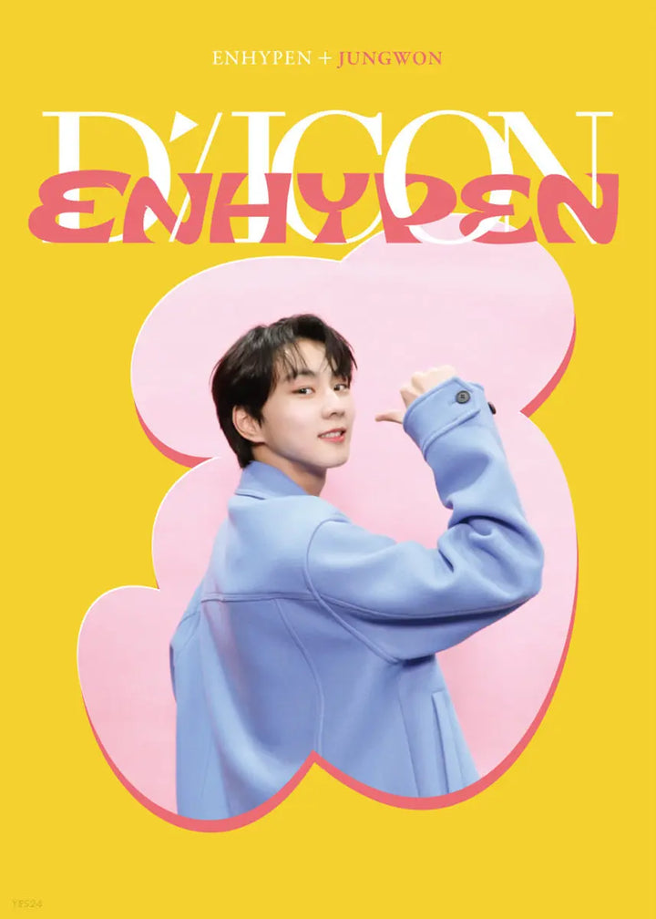 Enhypen DICON D&