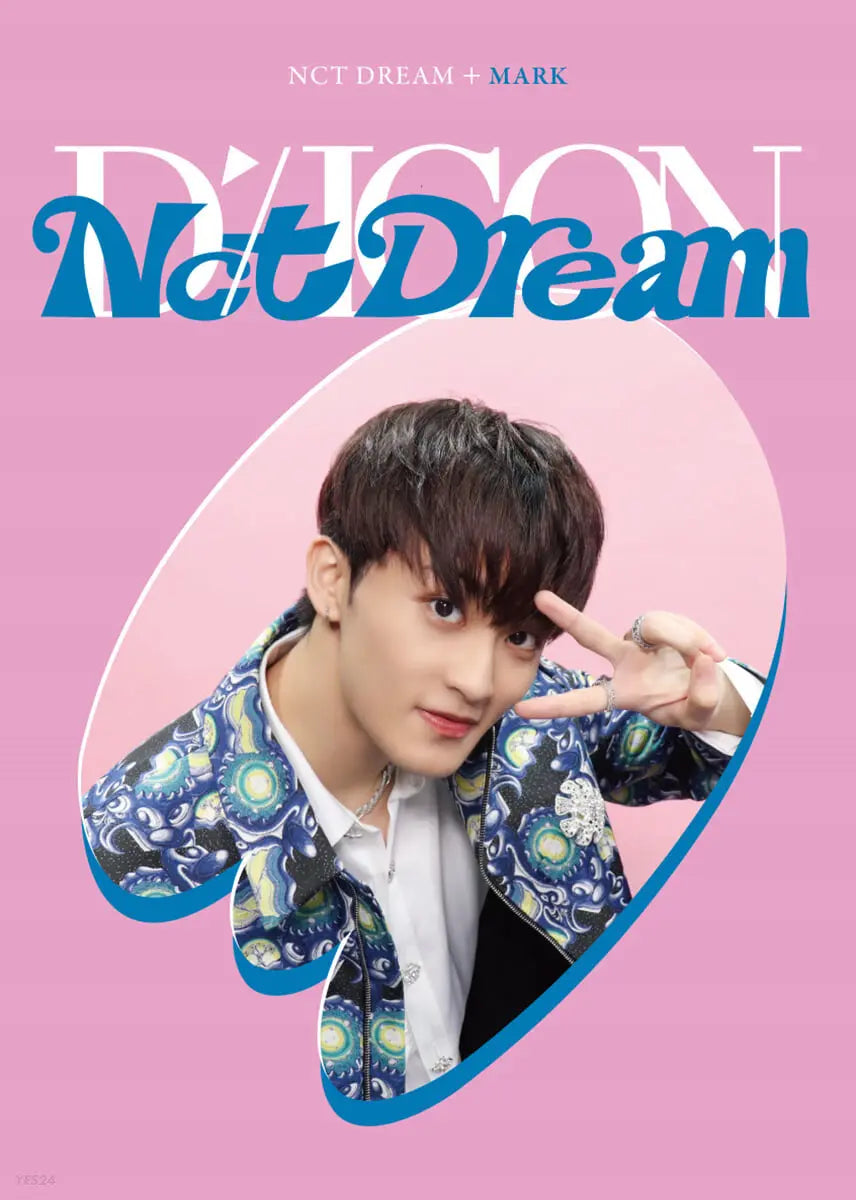 NCT Dream DICON D&