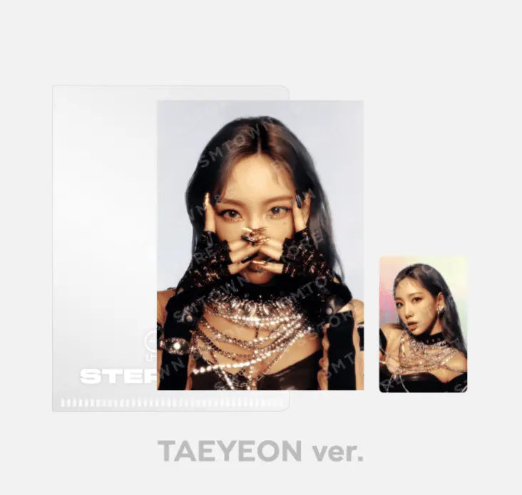 [Pre-Order] Got the beat &
