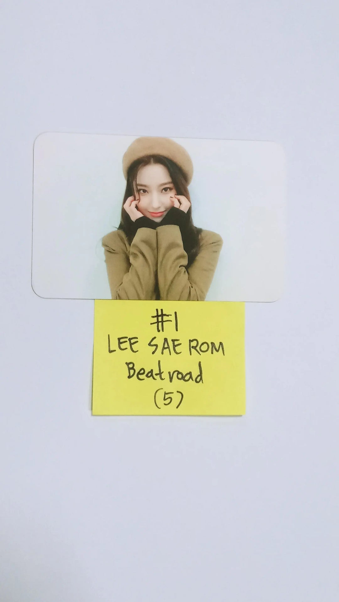 Fromis_9 "9 Way Ticket" -Beatroad Fan Sign Event Photocard - HALLYUSUPERSTORE