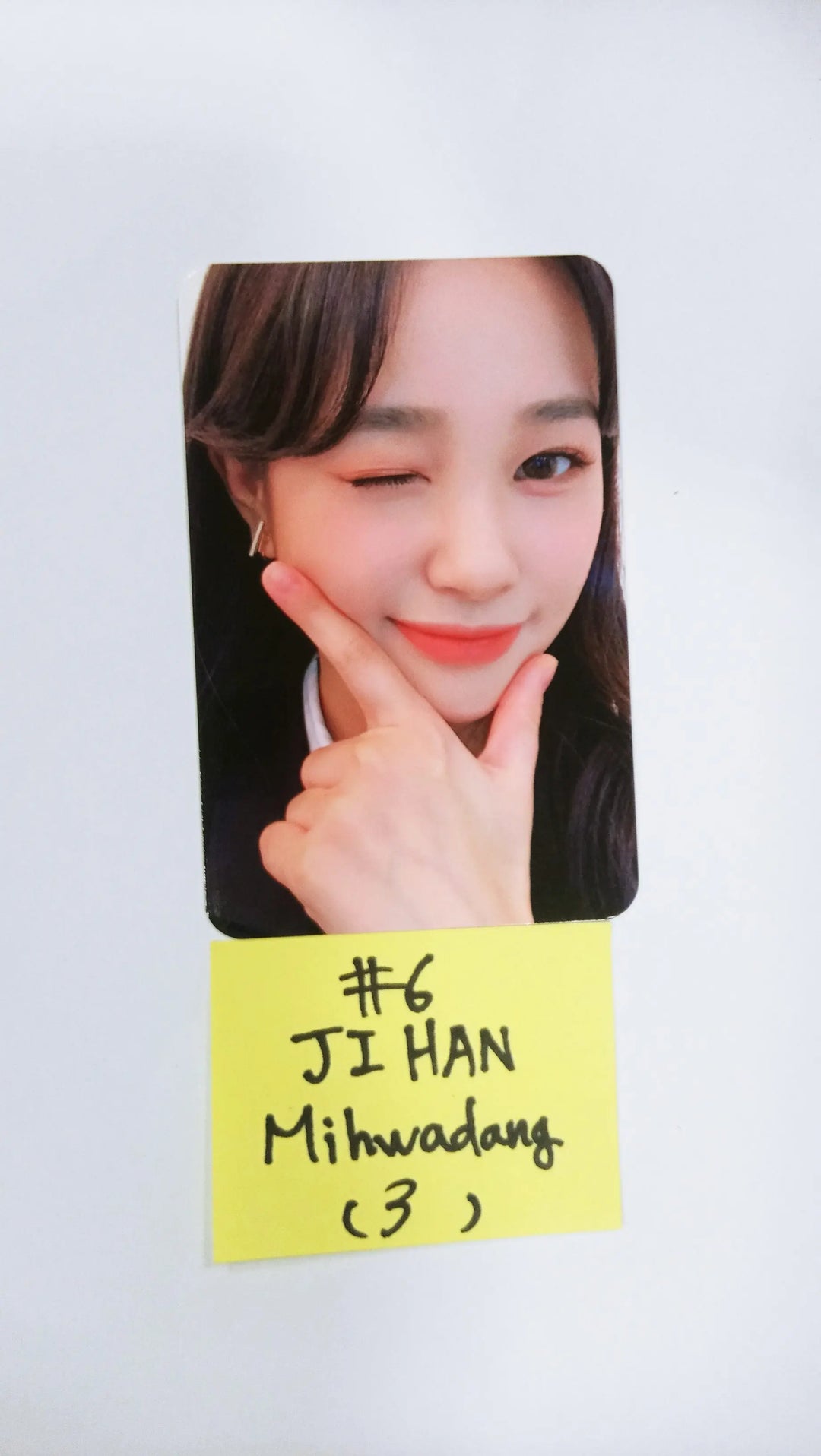 Weeekly - Play Game: Holiday - Mihwadang Fan Sign Event Photocard - HALLYUSUPERSTORE