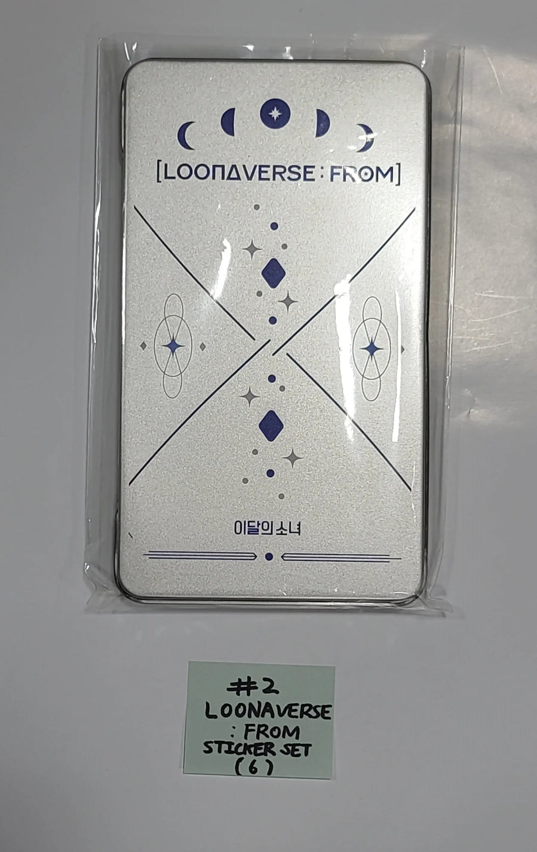 Loona " Loona VERSE : FROM" - 2022 Concert MD - HALLYUSUPERSTORE