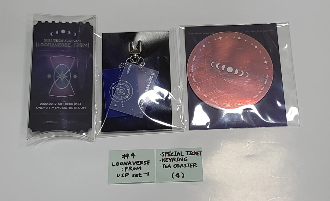 Loona " Loona VERSE : FROM" - 2022 Concert MD - HALLYUSUPERSTORE