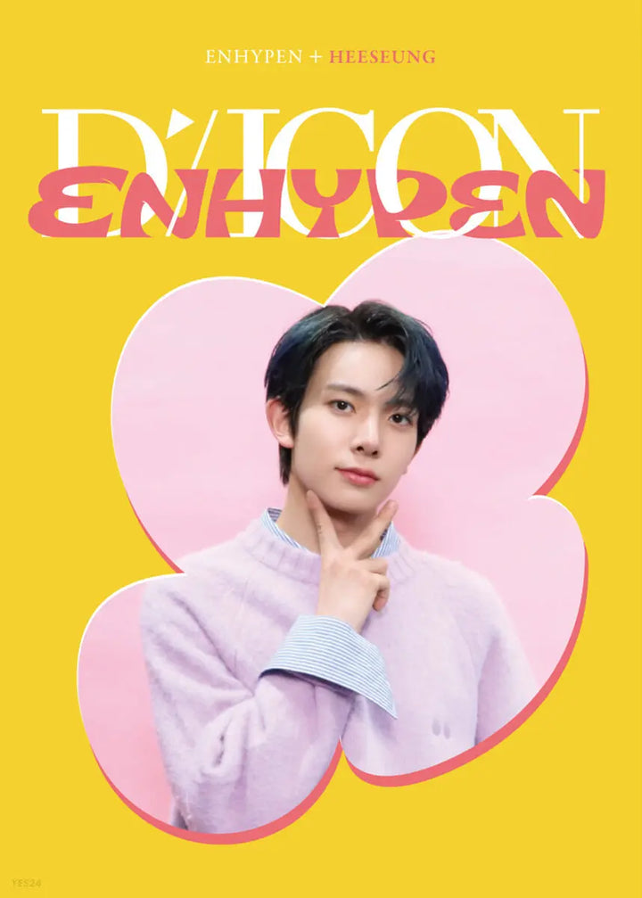 Enhypen DICON D&