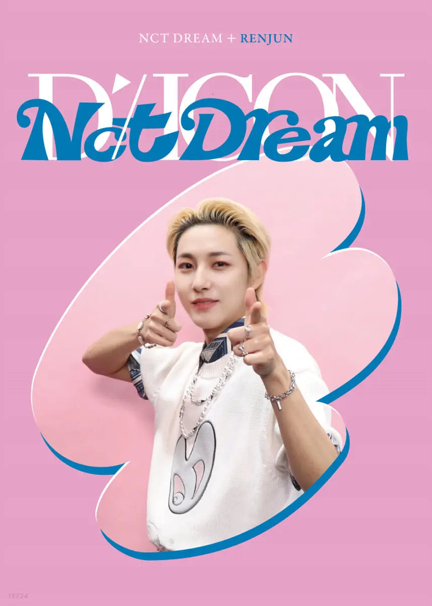 NCT Dream DICON D&