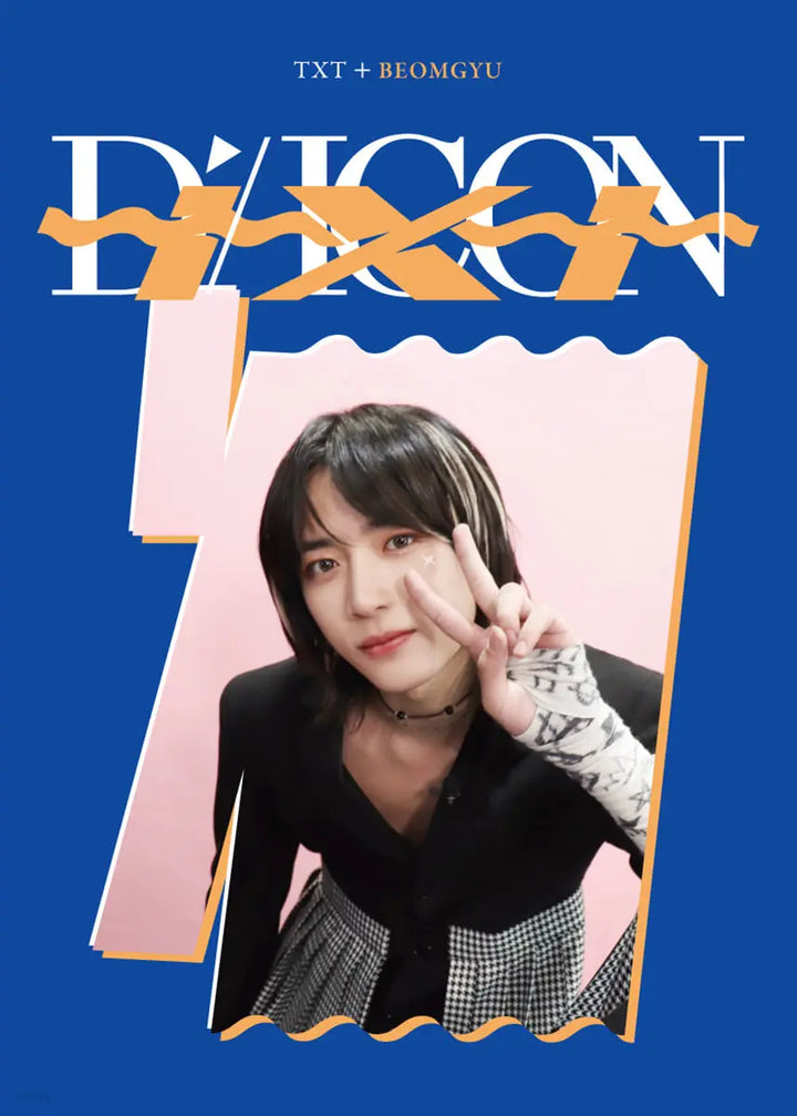 TXT DICON D&
