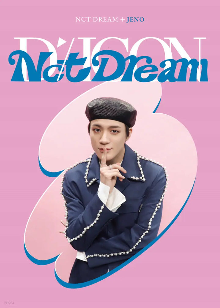 NCT Dream DICON D&