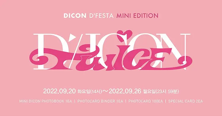 Twice DICON D'FESTA Mini Edition - HALLYUSUPERSTORE