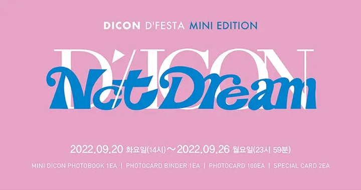 NCT Dream DICON D&
