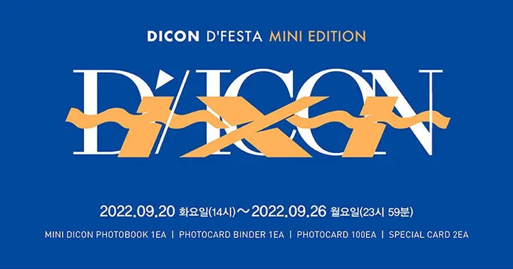 TXT DICON D&