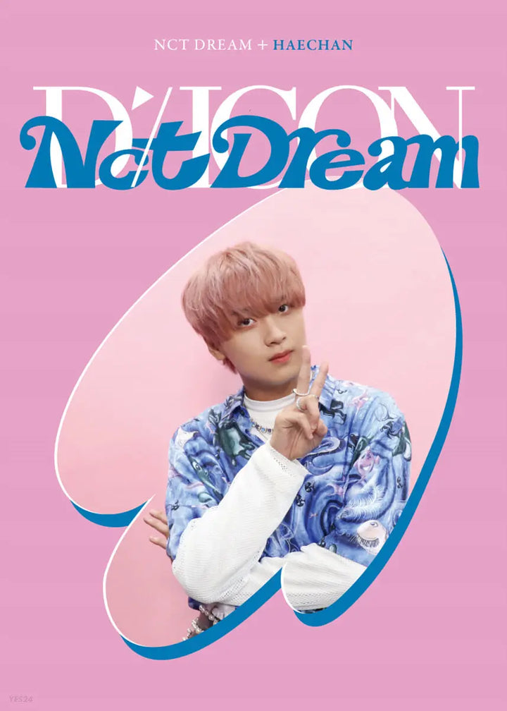 NCT Dream DICON D&