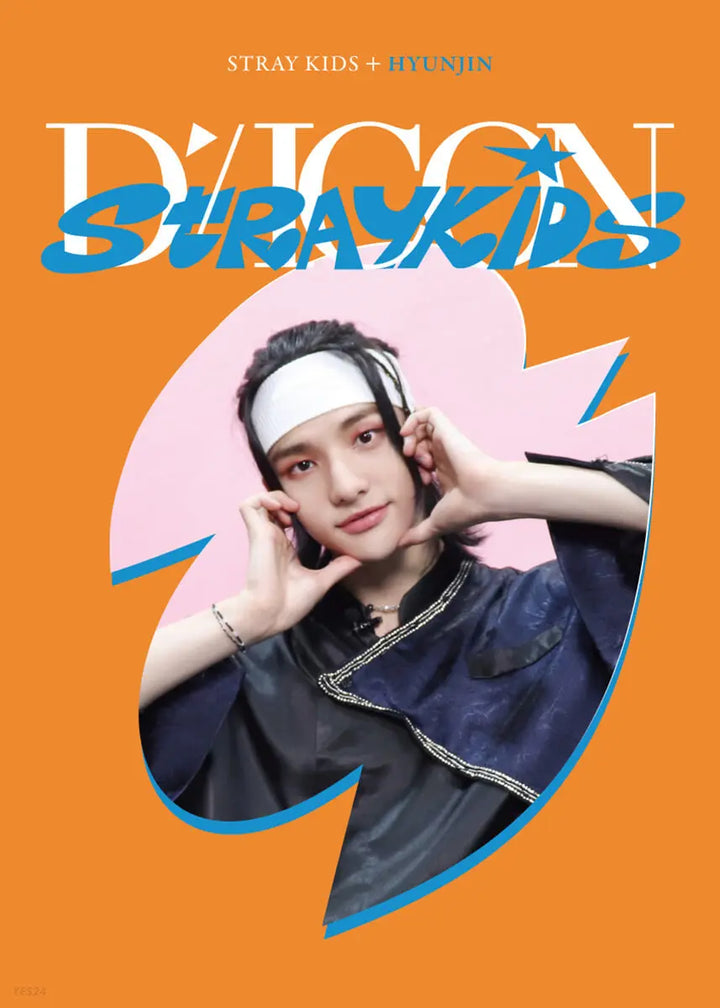 Stray Kids DICON D&