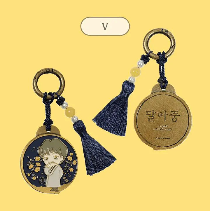 BTS - Tiny "Dalmajung" - KeyRing (Choose Member) - HALLYUSUPERSTORE