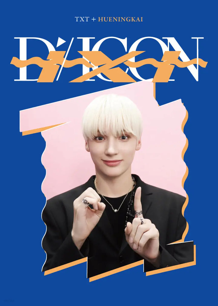 TXT DICON D&