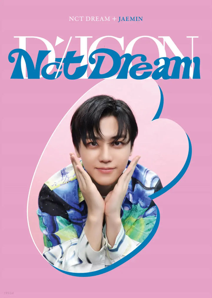NCT Dream DICON D&