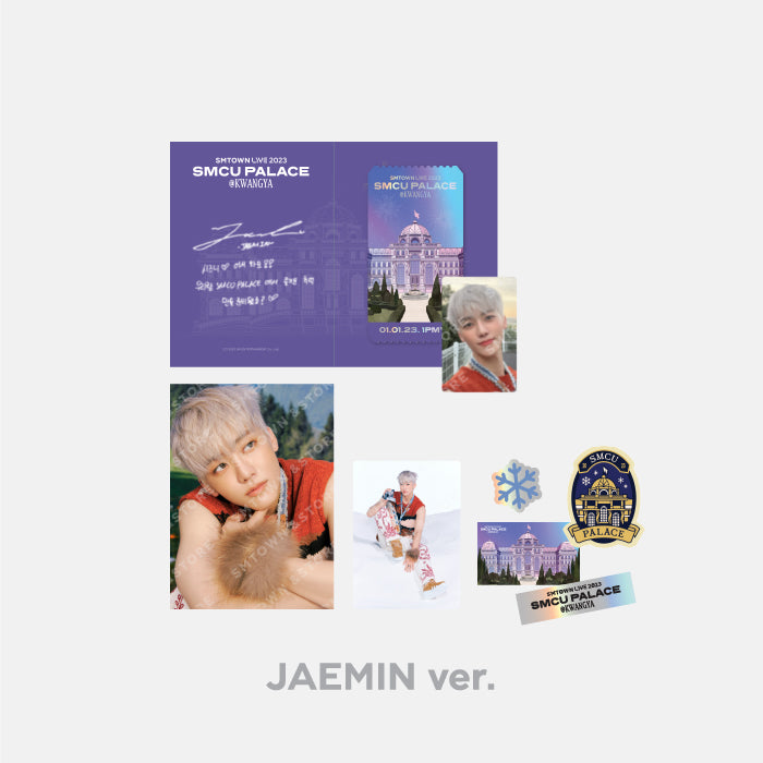 NCT Dream - Special AR Ticket Set, 4 x 6 Photo &amp; Photocard Set ( Choose Member ) - HALLYUSUPERSTORE