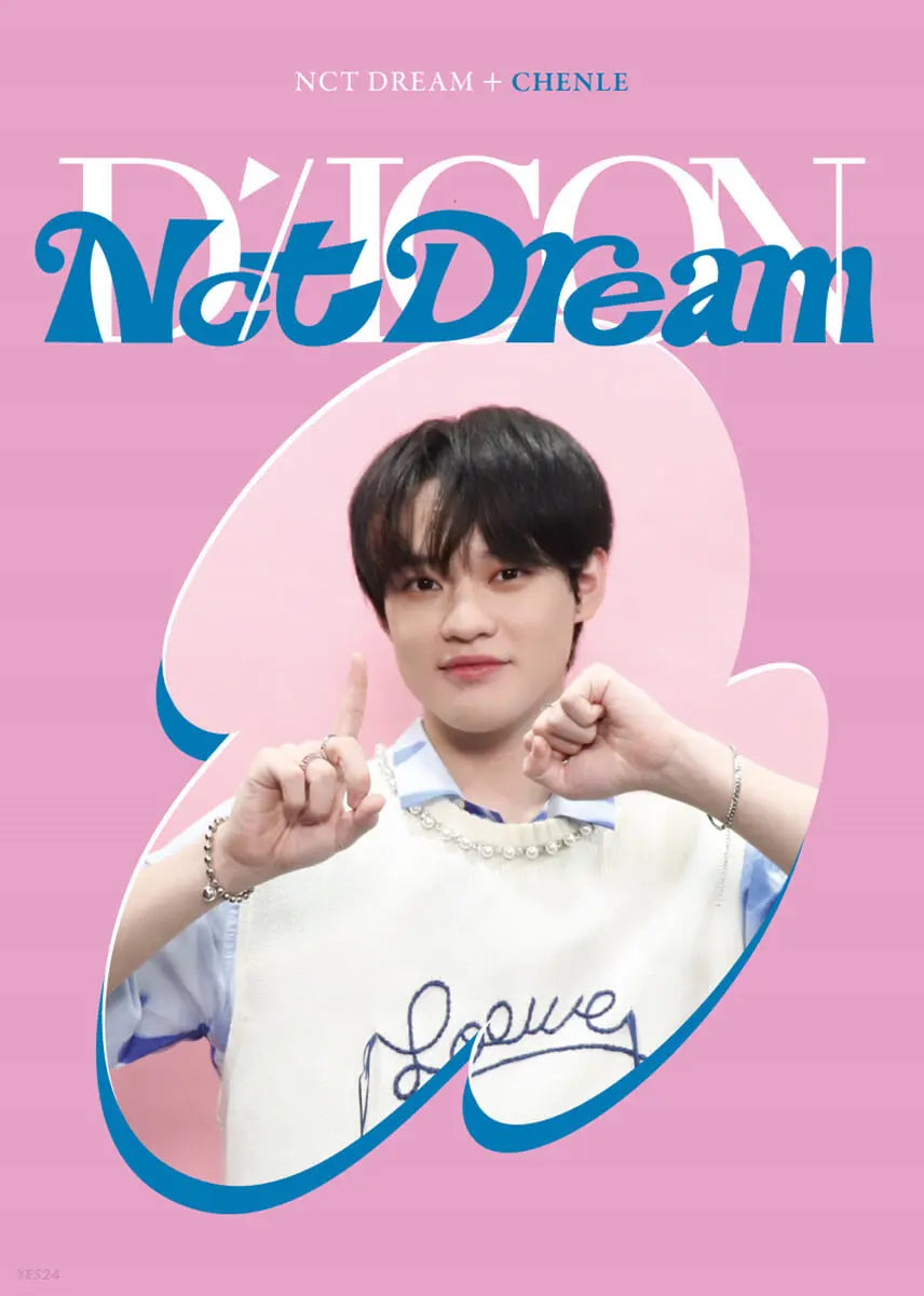 NCT Dream DICON D&