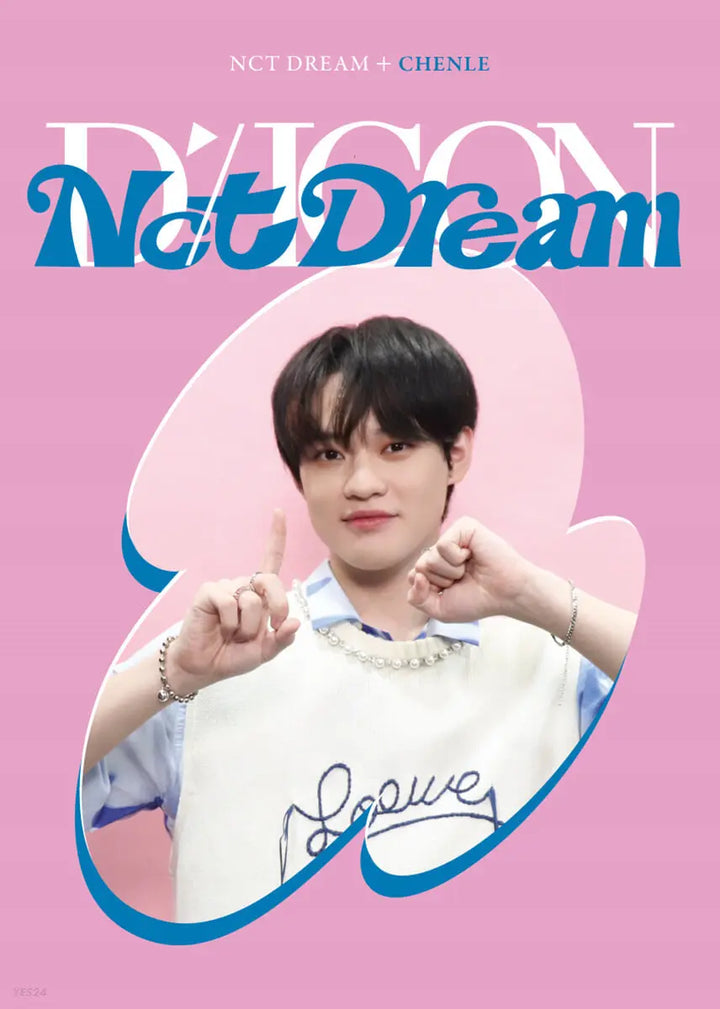 NCT Dream DICON D&