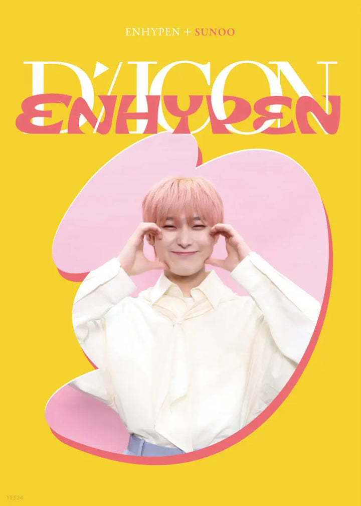 Enhypen DICON D&