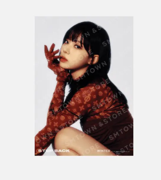 [Pre-Order] Got the beat 'Step Back' (Aespa, RED VELVET, SM) - A4 Photo - HALLYUSUPERSTORE