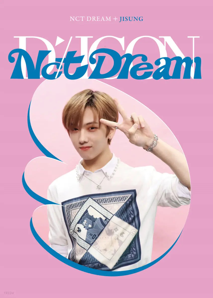 NCT Dream DICON D&