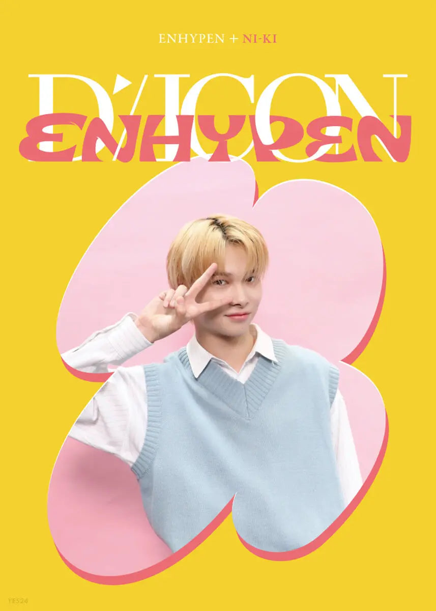 Enhypen DICON D&