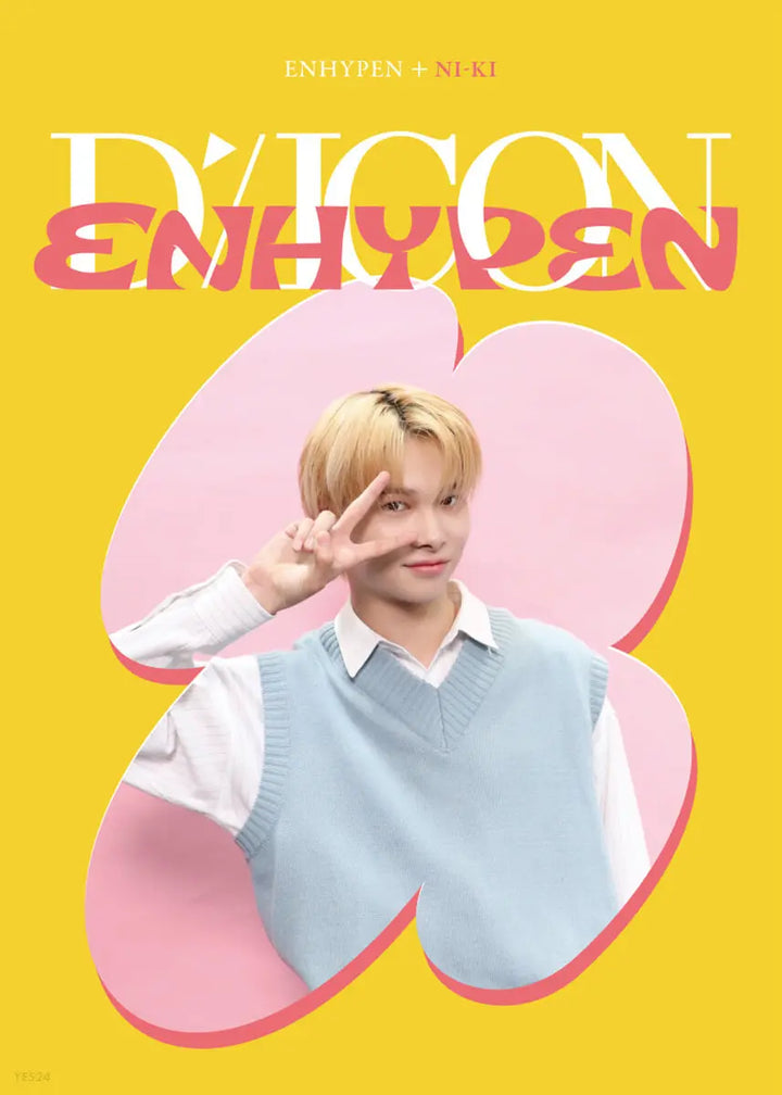 Enhypen DICON D&