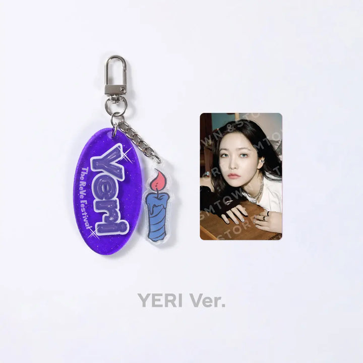Red Velvet - The ReVe Festival 2022 Birthday MD - HALLYUSUPERSTORE