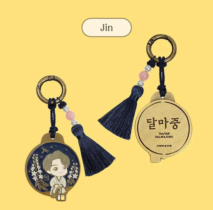 BTS - Tiny "Dalmajung" - KeyRing (Choose Member) - HALLYUSUPERSTORE