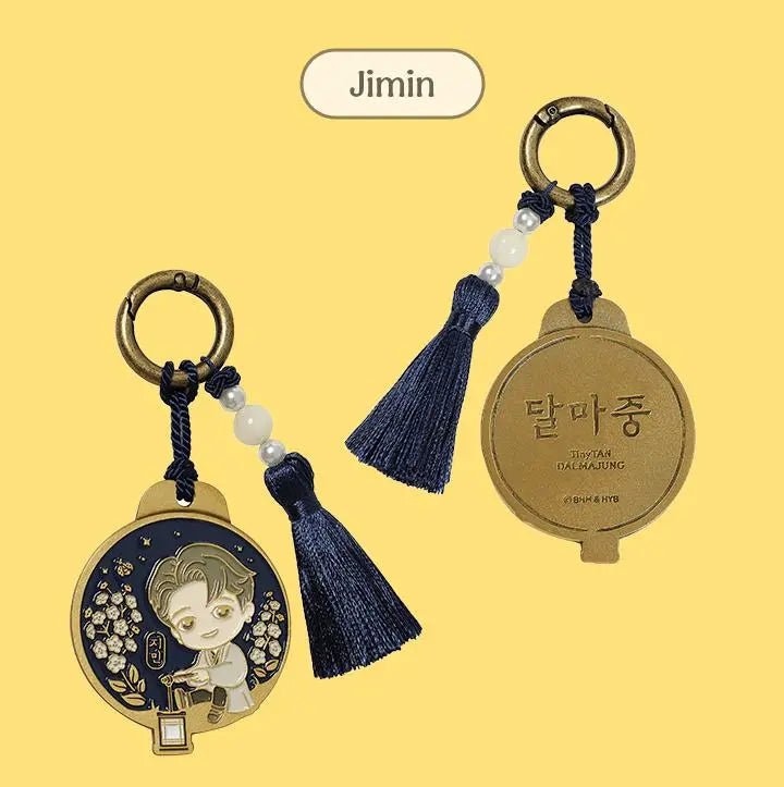 BTS - Tiny "Dalmajung" - KeyRing (Choose Member) - HALLYUSUPERSTORE