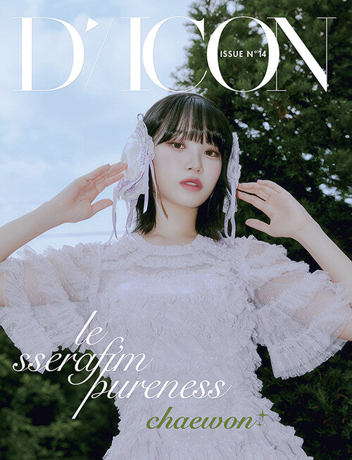 Le Sserafim - DICON ISSUE N°14 LE SSERAFI&