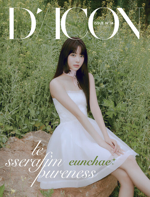Le Sserafim - DICON ISSUE N°14 LE SSERAFI&
