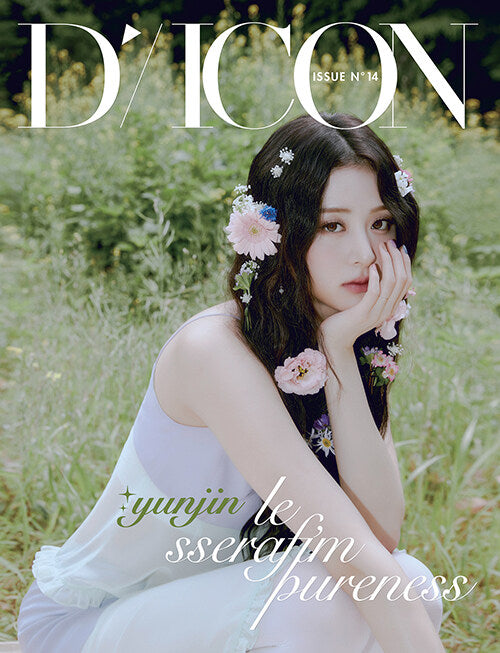 Le Sserafim - DICON ISSUE N°14 LE SSERAFI&