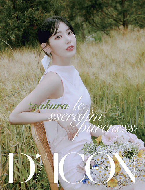 Le Sserafim - DICON ISSUE N°14 LE SSERAFI&