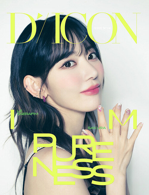 Le Sserafim - DICON ISSUE N°14 LE SSERAFI&