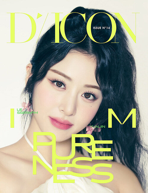 Le Sserafim - DICON ISSUE N°14 LE SSERAFI&