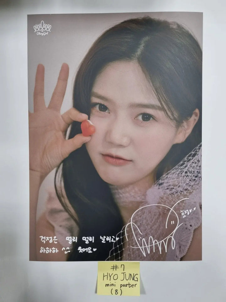 Oh My Girl &