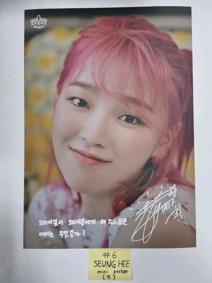 Oh My Girl &