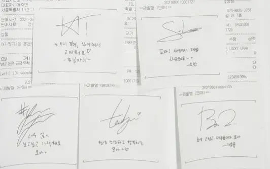 TXT 'Chaos Chapter: Freeze' - Lucky Draw Plastic Photo Card (SoundWave, M2U, Powerstation) - HALLYUSUPERSTORE