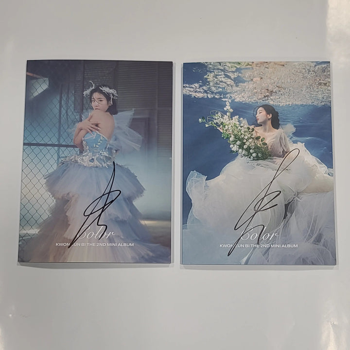KakaoTalk_20220408_160421734_06