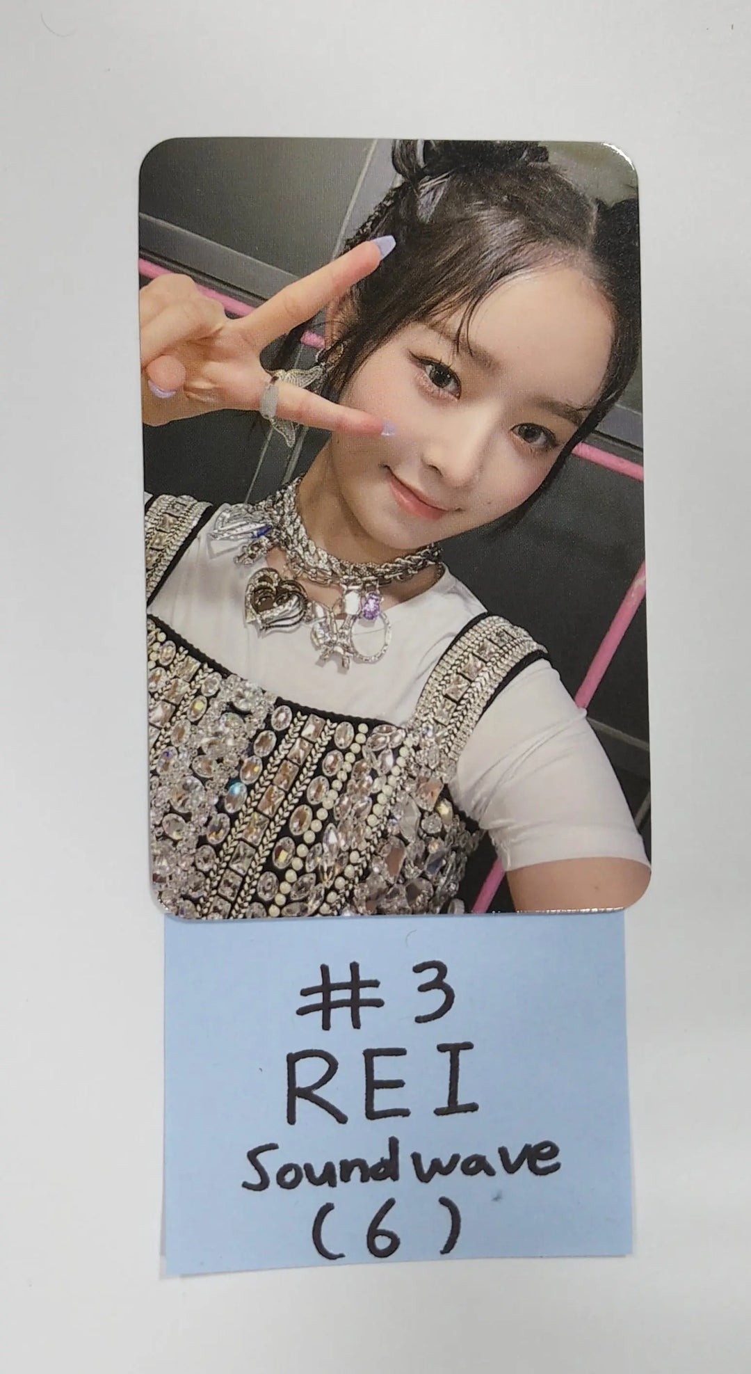 IVE &