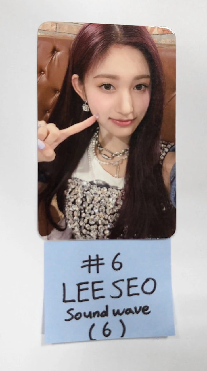 IVE &