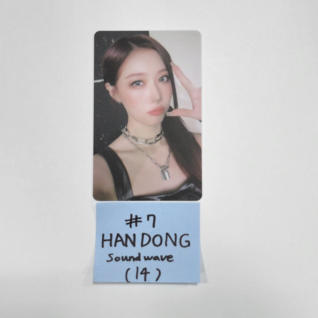 Dreamcatcher &