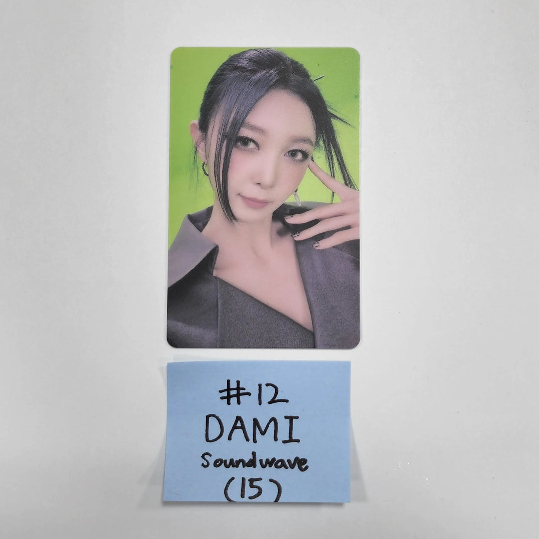 Dreamcatcher &