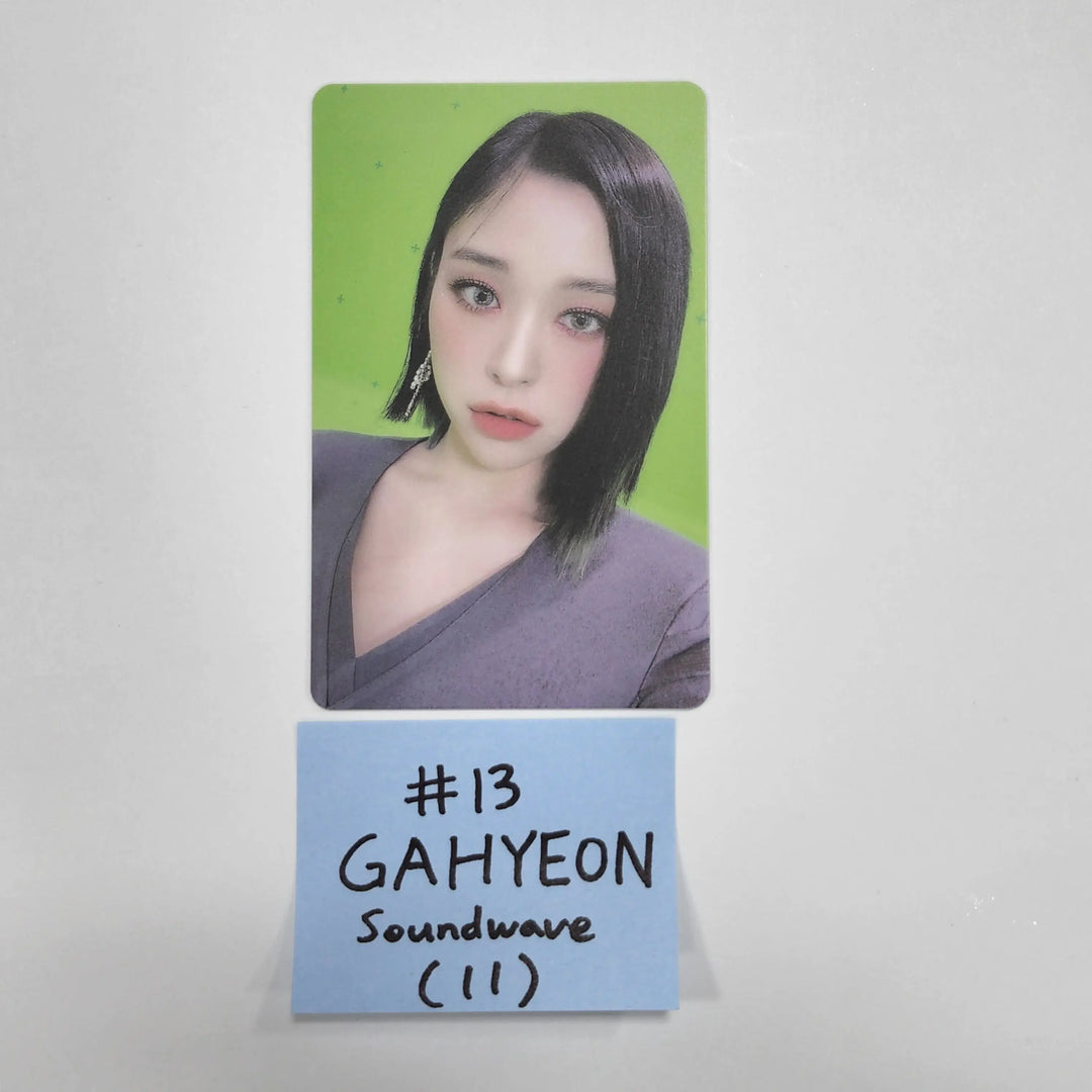 Dreamcatcher &