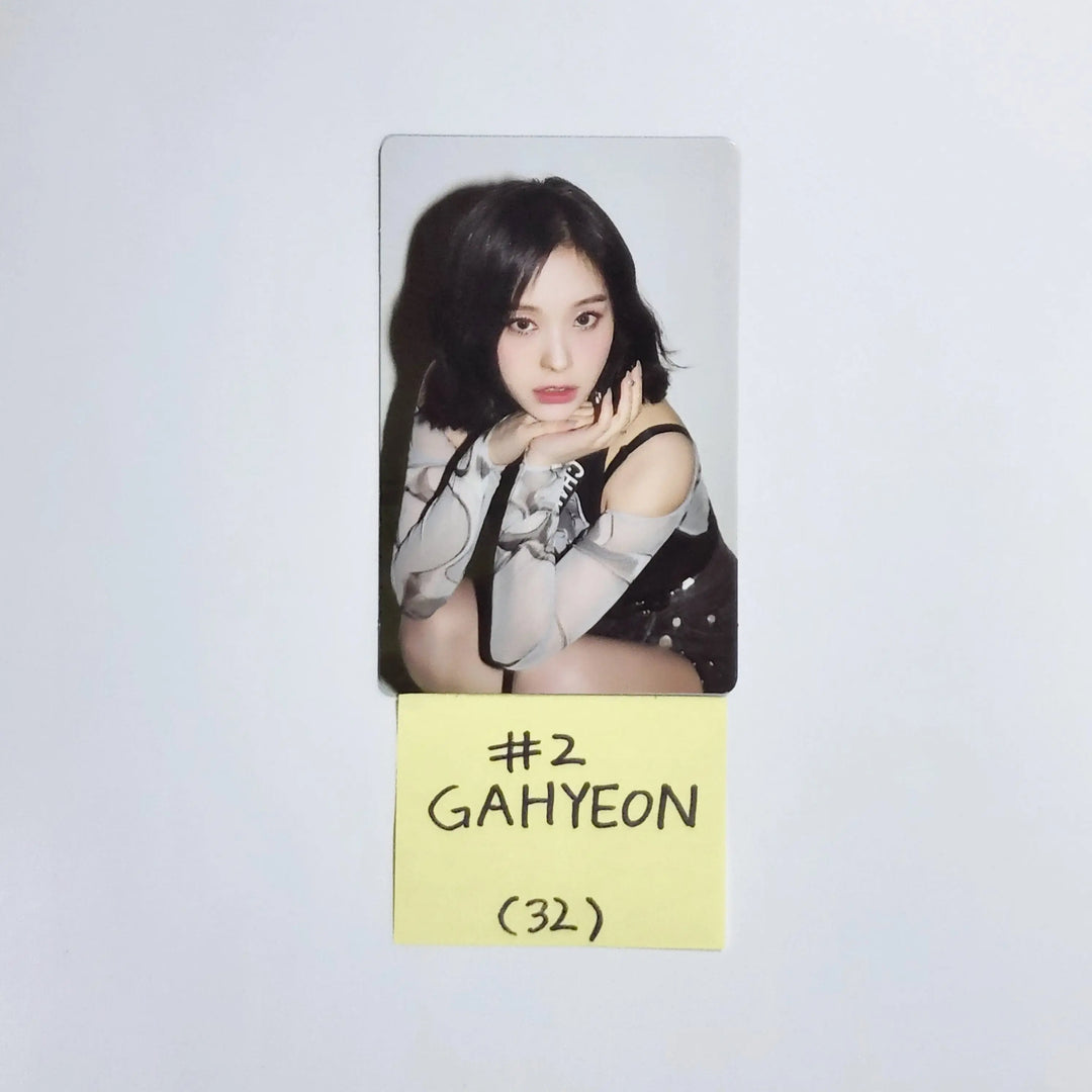 Dreamcatcher &
