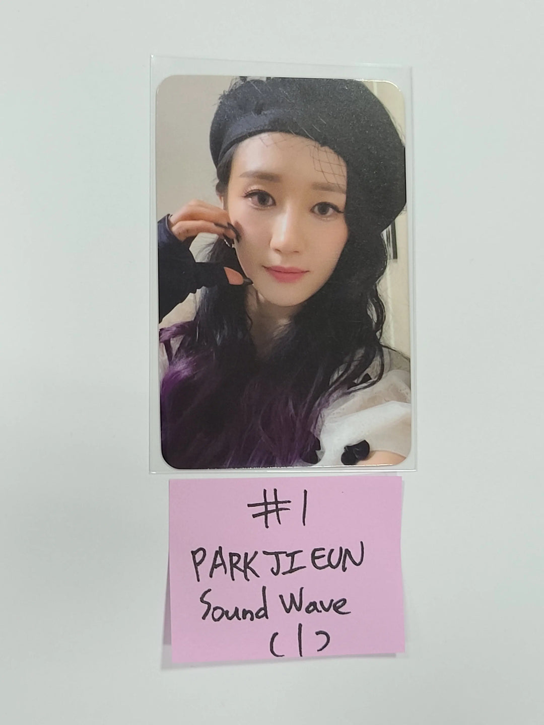 Purple Kiss &