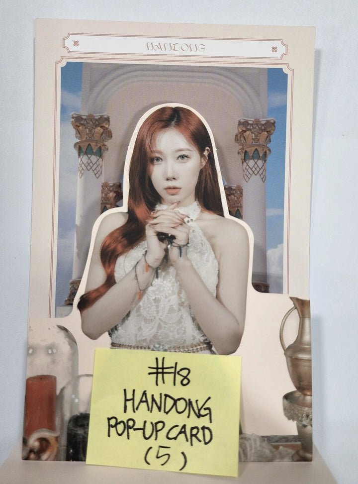 Dreamcatcher &
