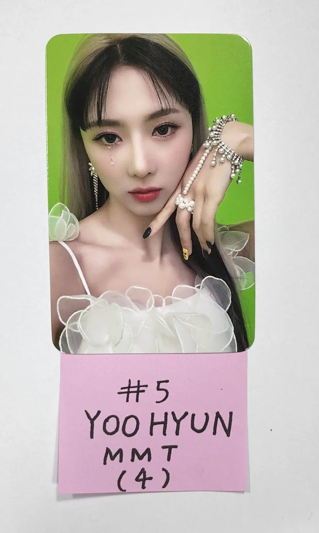 Dreamcatcher &