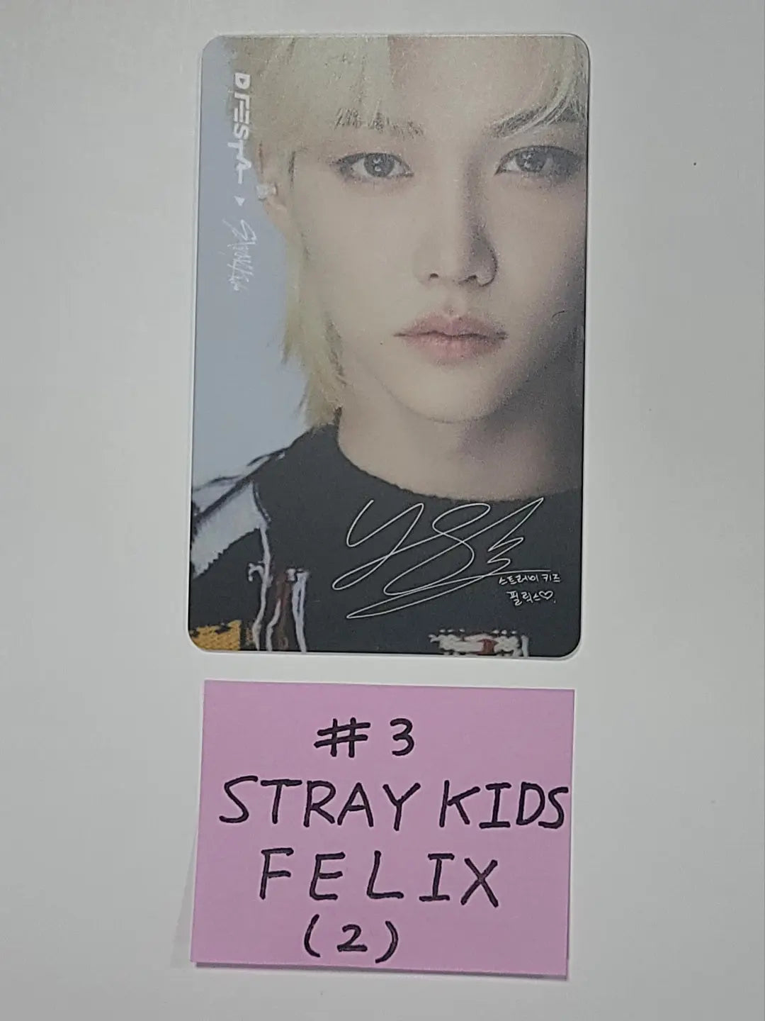 ENHYPEN, Stray Kids Dispatch D&